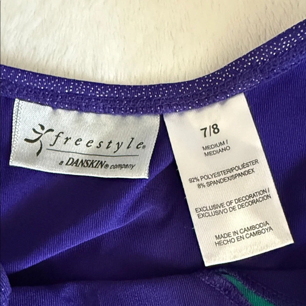 {Danskin} Freestyle | Abstract Print Shimmer Gymnastics Dance Leotard (M 7/8)